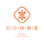 初宗燉藥膳 logo